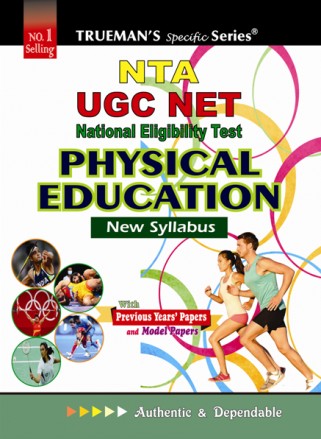 Trueman's UGC NET Physical Education 