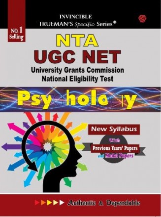 Trueman's UGC NET Psychology