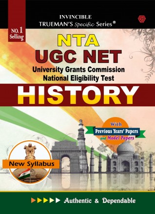 Trueman's UGC NET/SET/JRF History - 2023 Edition | Authentic & Dependable for NTA UGC NET |Includes papers upto 2022