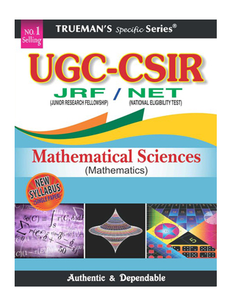Trueman's UGC CSIR-NET Mathematical Sciences