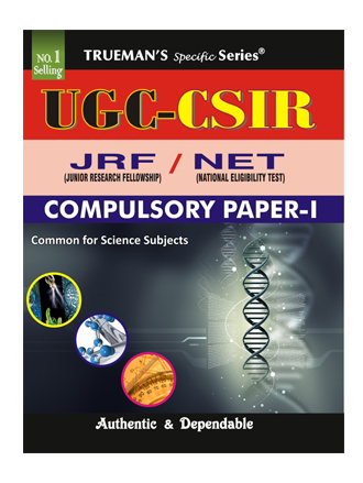 Trueman's UGC CSIR-NET Compulsory Paper