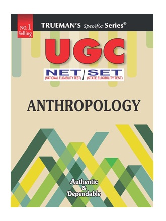 Trueman's UGC NET Anthropology