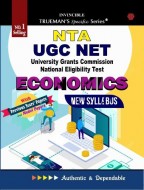 Trueman's UGC NET/SET/JRF Economics - 2023 Edition | Authentic & Dependable for NTA UGC NET |Includes papers upto 2022