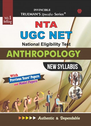 Trueman's UGC NET Anthropology