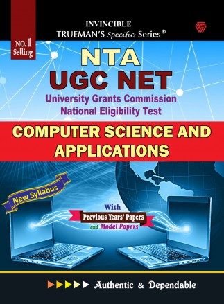 Trueman's UGC NET/SET/JRF Computer Science - 2024 Edition 