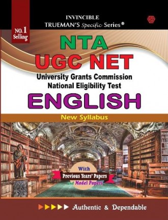 Trueman's UGC NET/SET/JRF English - 2024 Edition 