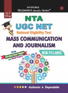 Trueman's UGC NET Mass Communication & Journalism 