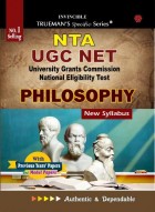 Trueman's UGC NET/SET/JRF Philosophy - 2024 Edition 