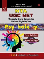 Trueman's UGC NET/SET/JRF Psychology - 2024 Edition 