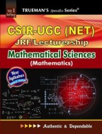 Trueman's CSIR-UGC NET/JRF Mathematical Sciences - 2024 Edition 