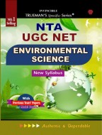 Trueman's UGC NET/SET/JRF Environmental Science - 2024 Edition 