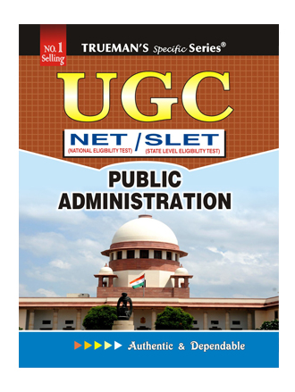 Trueman's UGC NET Public administration 